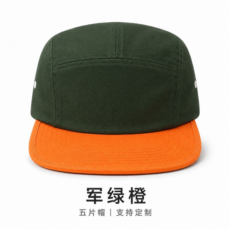 맞춤형 자수 로고 워싱 코튼 컬러 매칭 야구 모자 남녀 - Outdoor Camping Logo 리뷰 및 가격