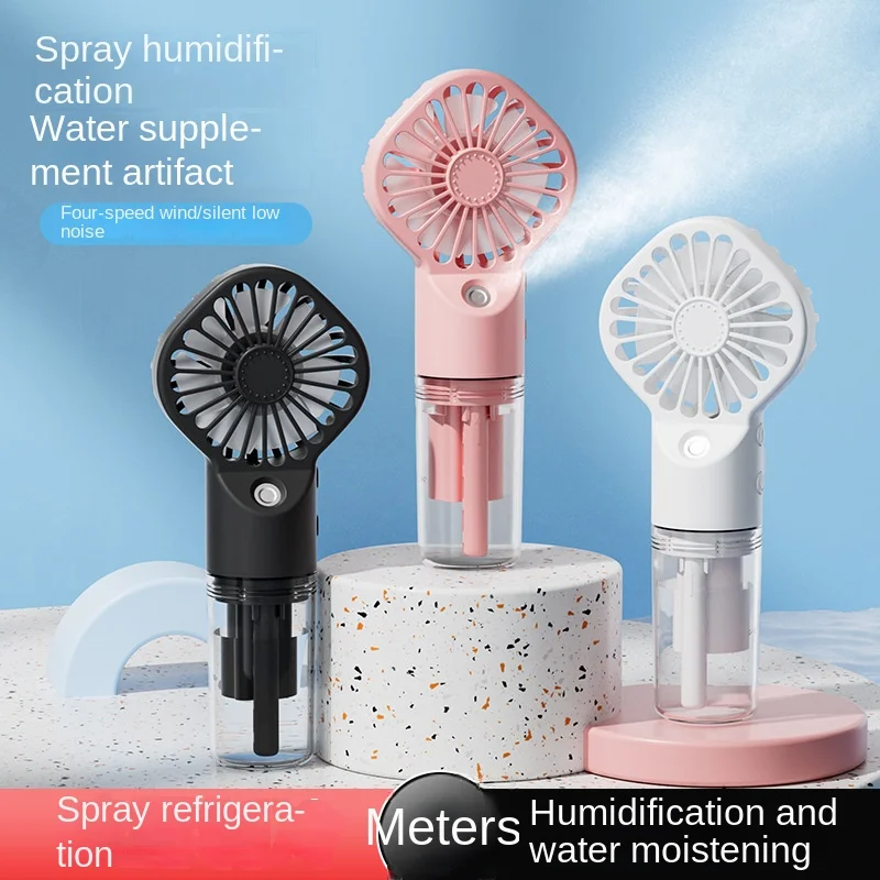 미니 휴대용 팬 USB 충전식 휴대용 미스트 팬 4 조 - Outdoor Camping Misting Fan 리뷰 및 가격