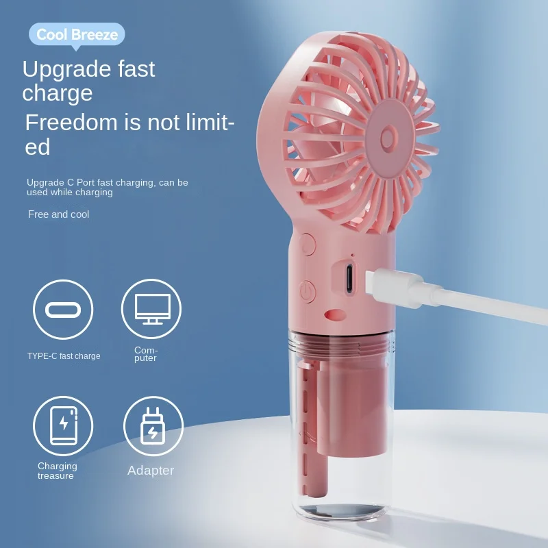 미니 휴대용 팬 USB 충전식 휴대용 미스트 팬 4 조 - Outdoor Camping Misting Fan 리뷰 및 가격
